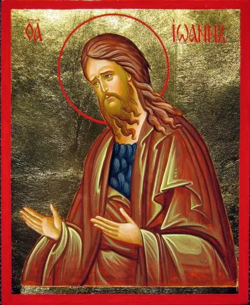 икона Иоанна Крестителя