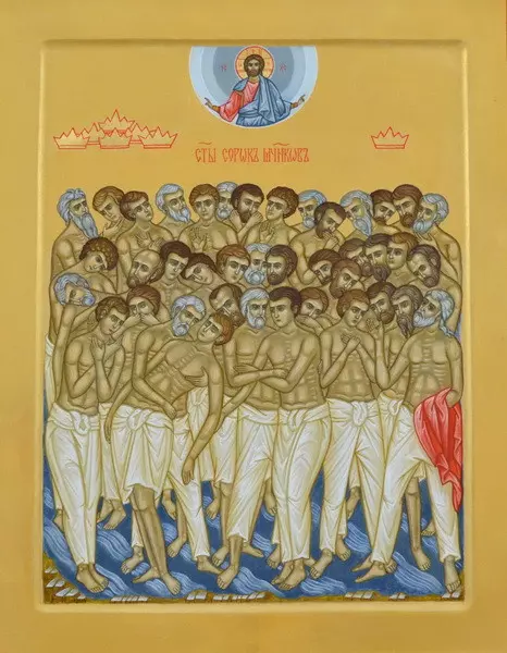 Икона Сорока Севастийских мучеников