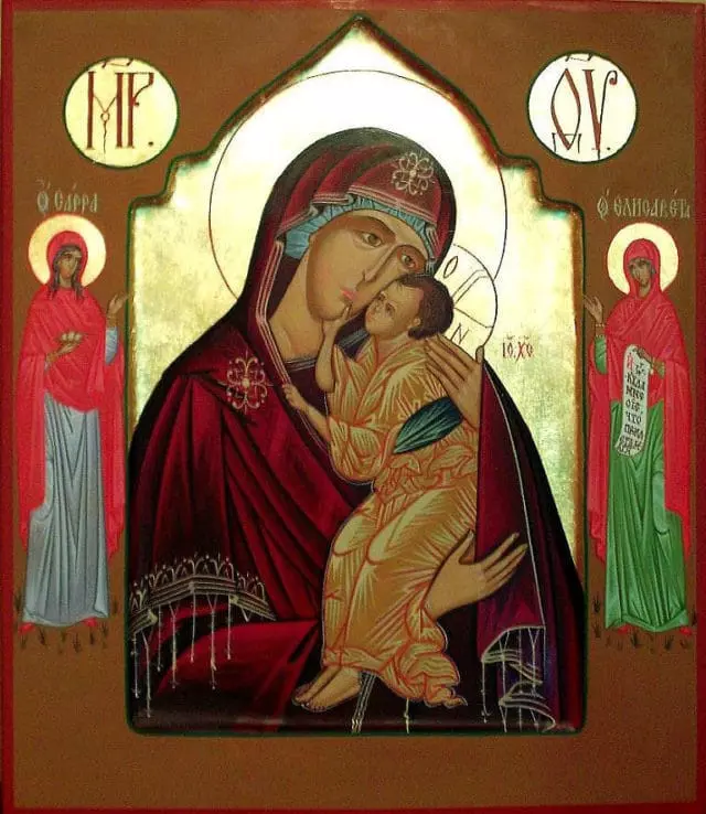 Икона Пресвятой Богородицы «Ярославская»