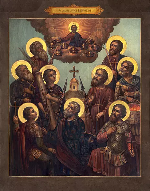 Икона Девяти мучеников Кижских