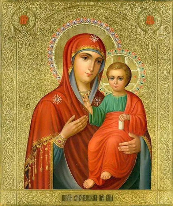 святая богородица одигитрия