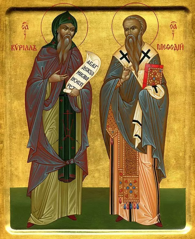 Биография святых Кирилла и Мефодия