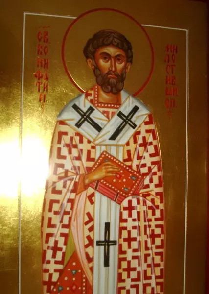 Святой Вонифатий Милостивый, епископ Ферентийский