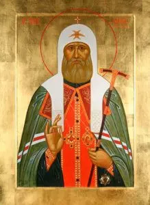 Святой иерарх Тихон (Белявин) Московский