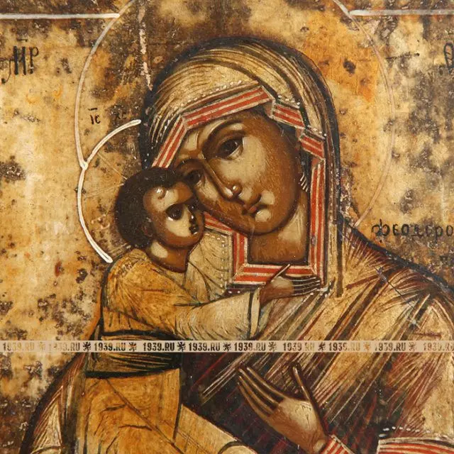 Молитва Феодоровской иконе Божьей Матери