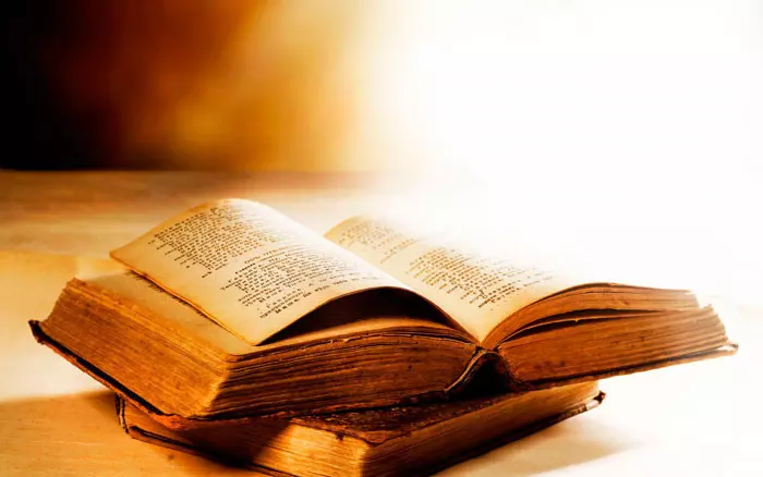 Самостоятельное изучение Писания очень важно для пресвитерианцев