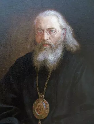 Икона святого Луки Крымского