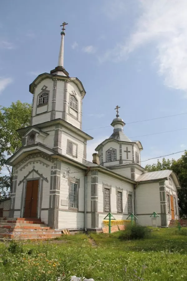 Собор Святого Иоанна в Мордовии. Фотографии, святыни, описание, как добраться.