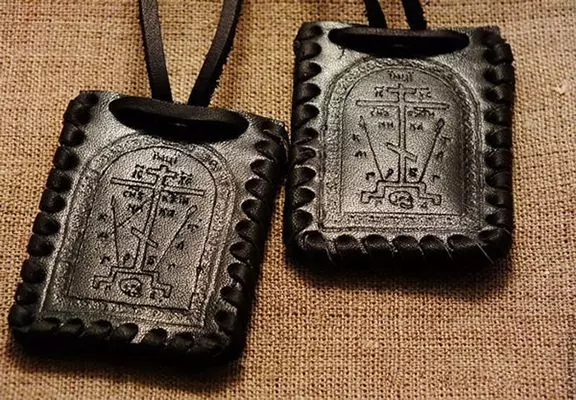 Ладанка церковная