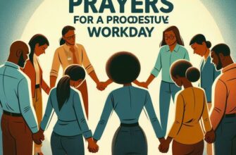 Сильные молитвы о работе