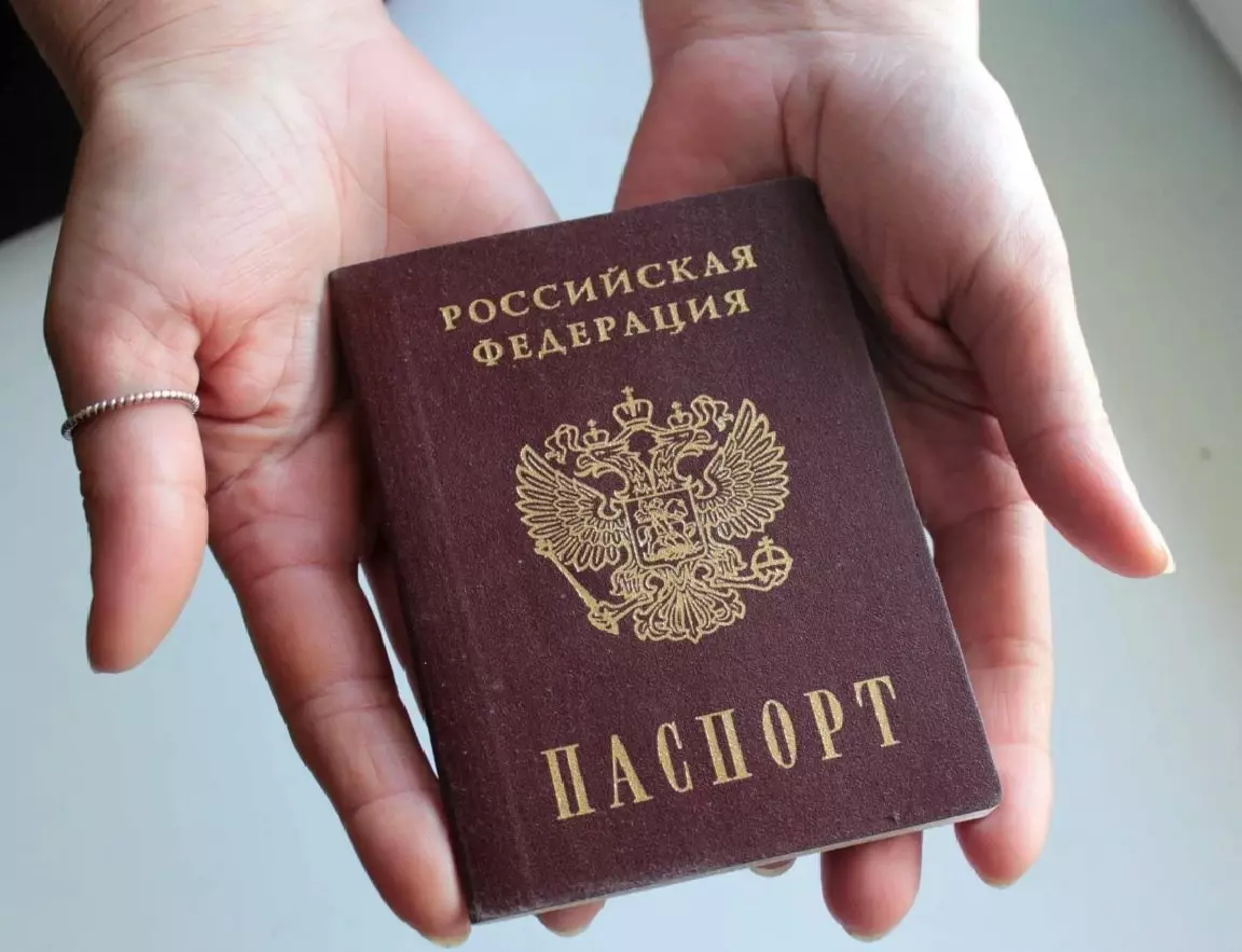 Симорон на исполнение желаний