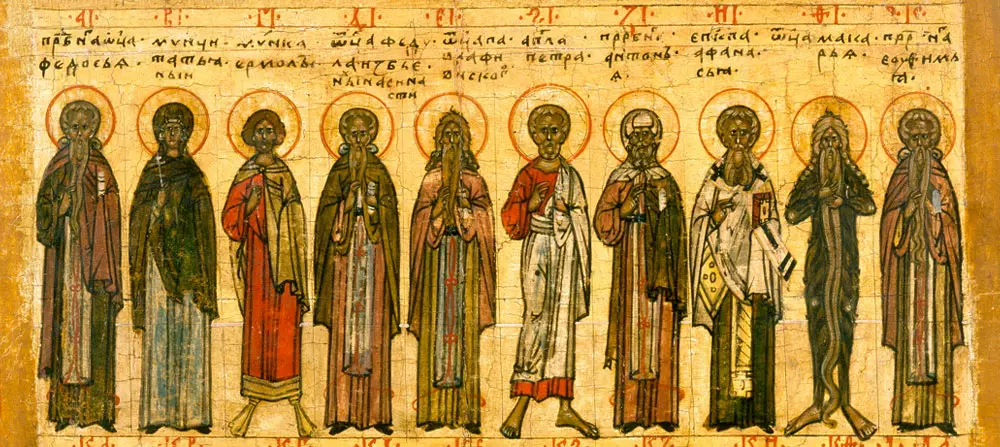 Православные святцы в декабре