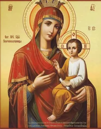 Молитва матери за своих детей к Божьей Матери