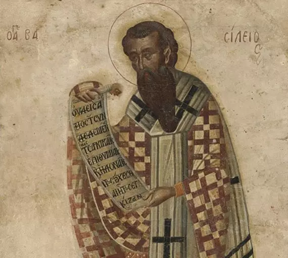 Икона святого Василия Великого