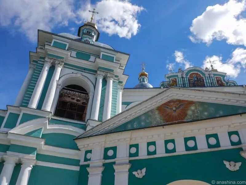 Панорама Успенского собора, Смоленск
