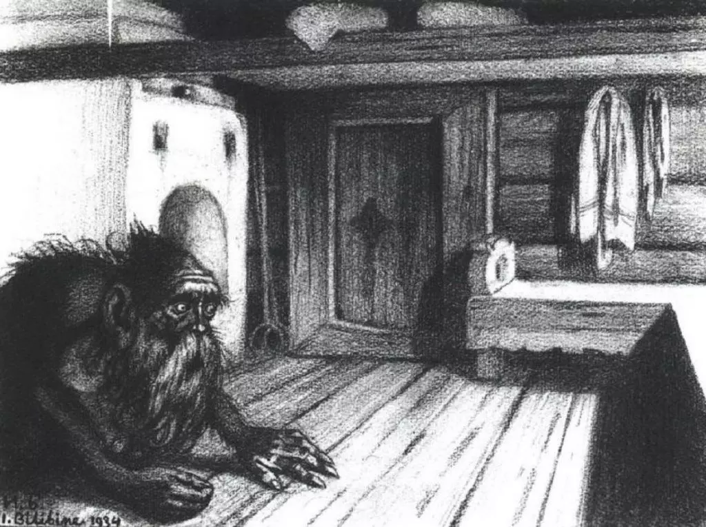 Брауни, рис. Билибин.