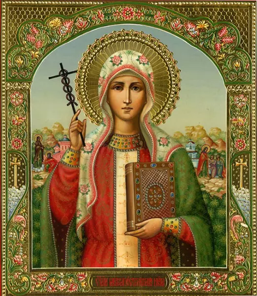 Икона Святой Тамары