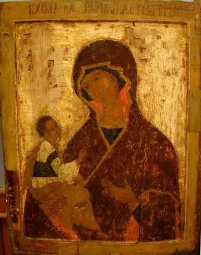 Грузинская икона Божьей Матери