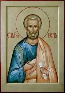 Апостол Петр (до Симона)
