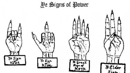 ВИСДРЫ И ЗНАКИ МАСОНОВ. Пальчиковая йога. Волшебные знаки руками.