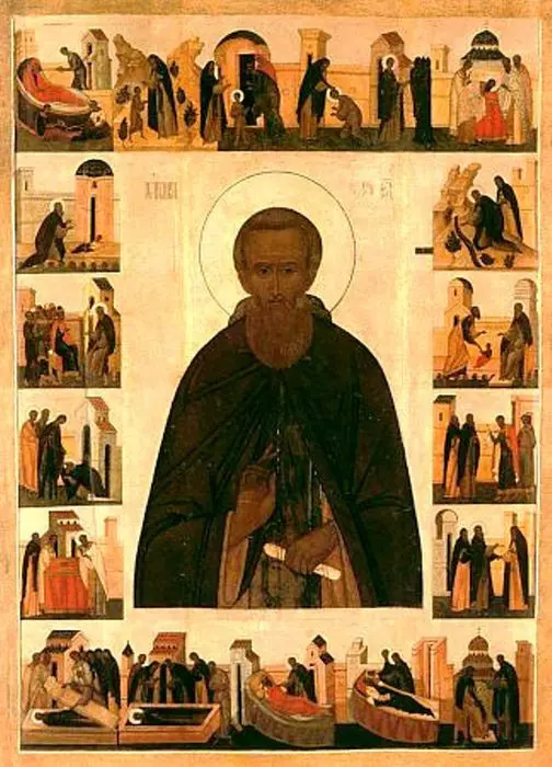 Преподобный Сергий Радонежский. Агиографическая икона