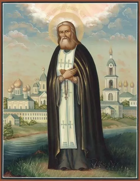 Икона Святого Серафима Саровского