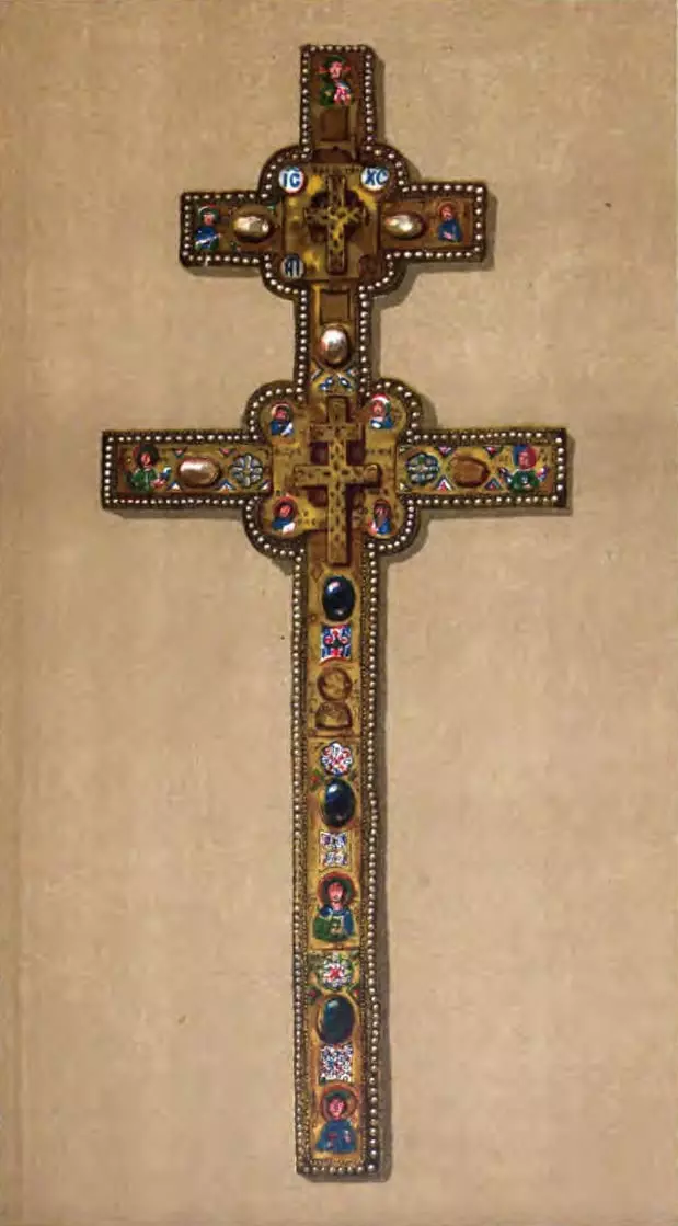 Крест святой Евфросинии Полоцкой