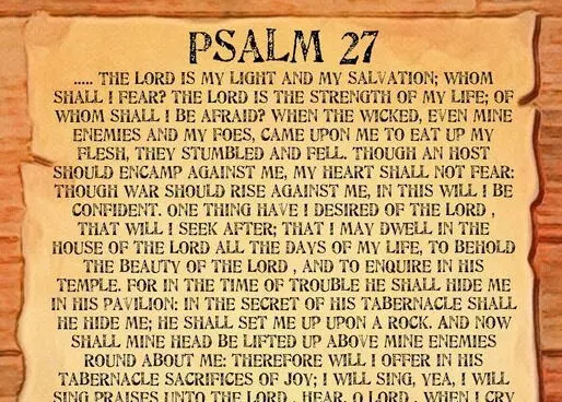 Псалом 27