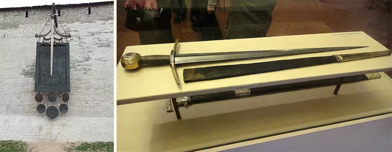Довмонтов меч в Пскове