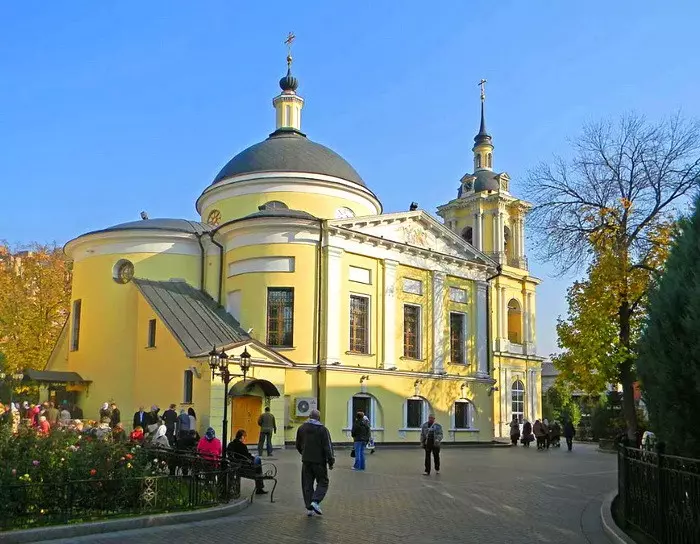 Покровский монастырь с мощами Матроны в Москве