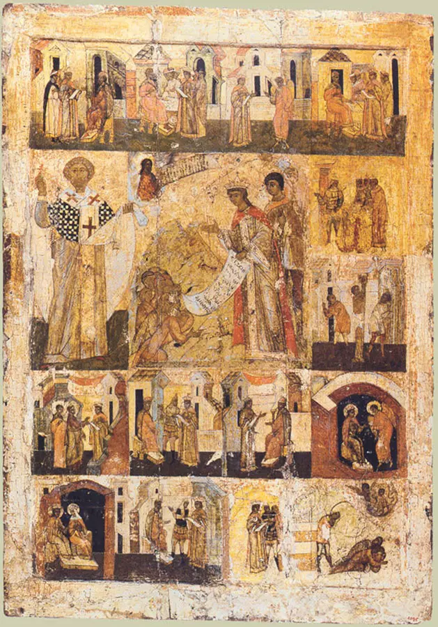 Молитва великомученицы святой Екатерины за народ. Россия, 16 век.