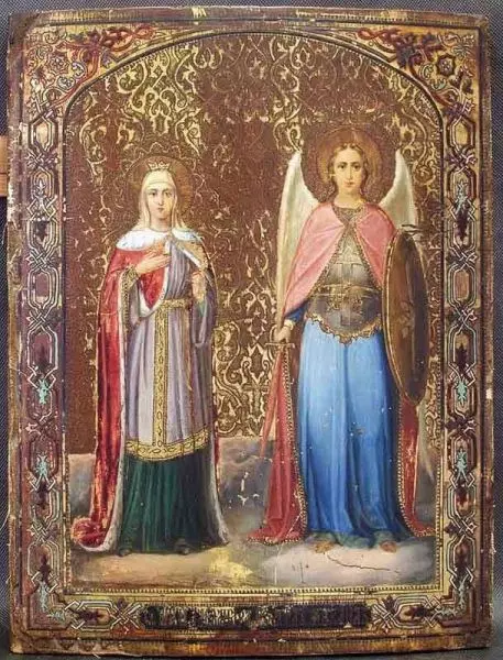 Икона святой Александры Римской с архангелом Михаилом