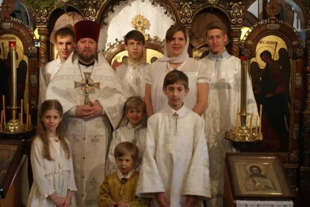 Как стать православным священником