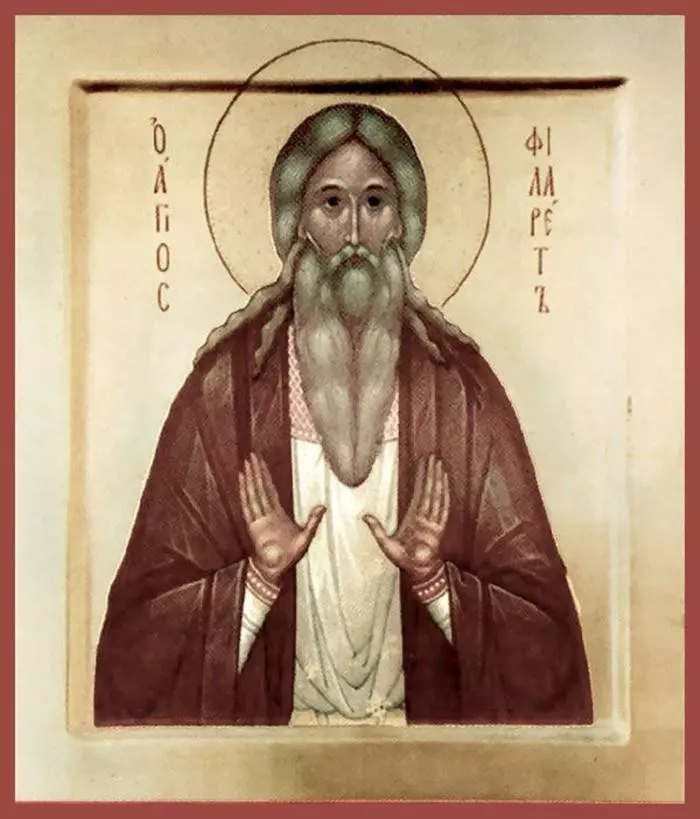 икона святого Филарета Милостивого