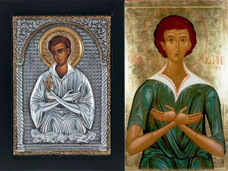 икона святого Иоанна Русского