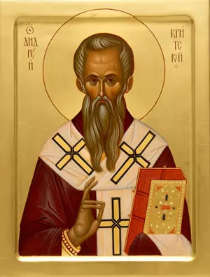 Святой Андрей Критский