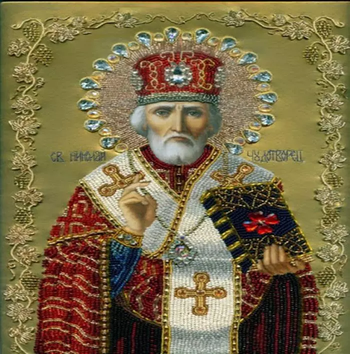 Николай Чудотворец икона фото.