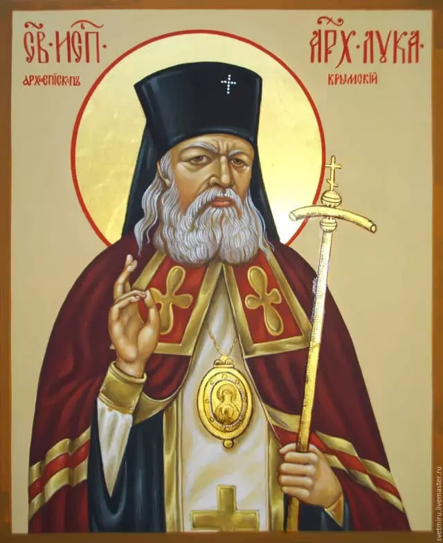Святой Лука Критский