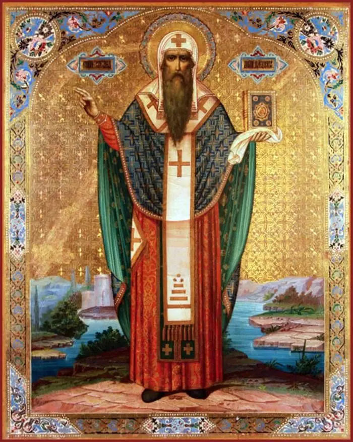 первый митрополит киевский михаил