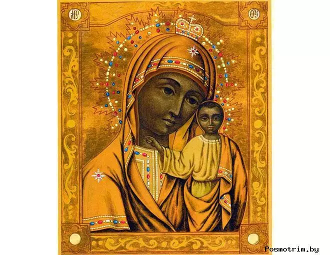 Гобеленовая икона Божьей Матери