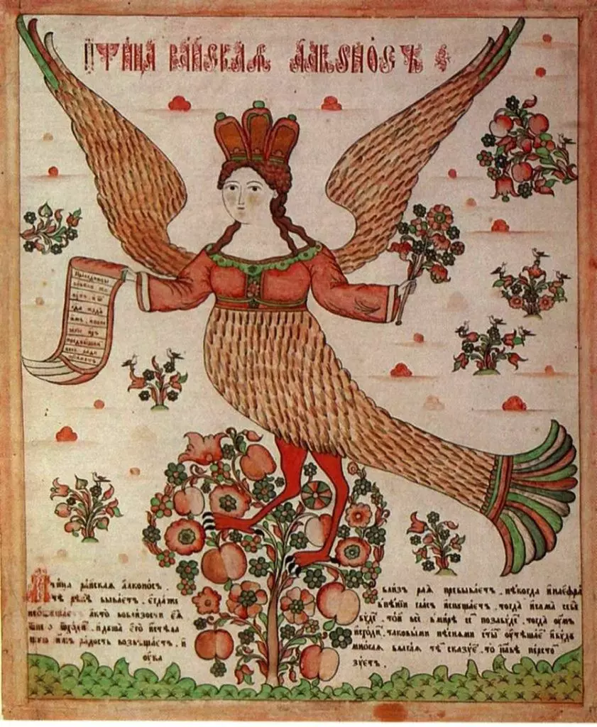 Алконост птица. Лубок, конец 18 века - начало 19 века.
