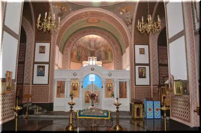 Фотография алтаря церкви Покровской Богоматери