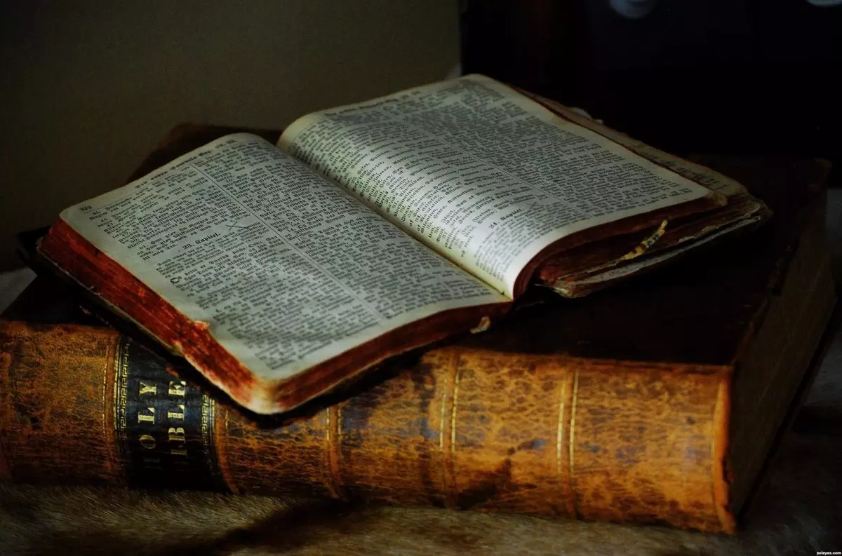 10 интересных фактов о Библии