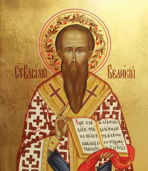 Икона святого Василия Великого