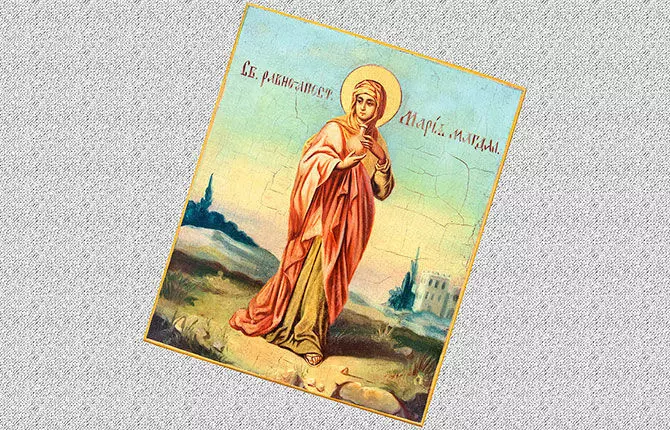 Икона Марии Магдалины