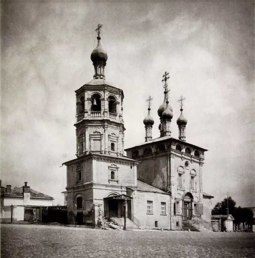 Церковь Прославления Божией Матери в Башмаках (Москва), 1881 год.