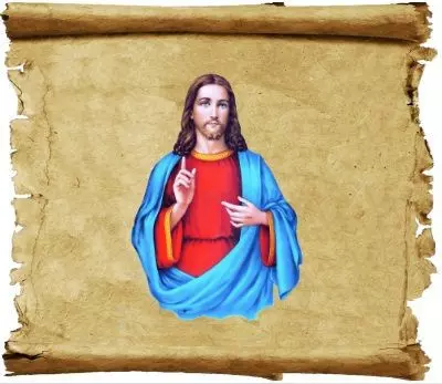 Заговор о Святом Духе на удачу в делах