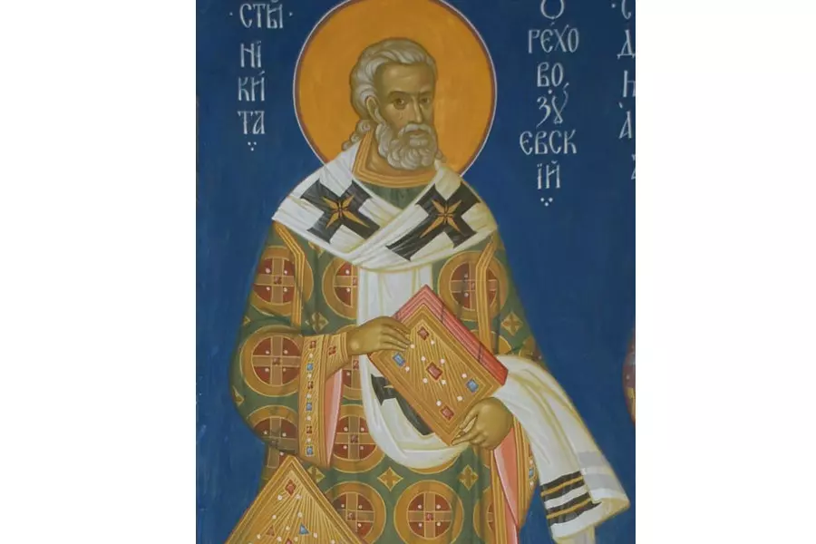 Святой мученик Никита, Переславль-Залесский