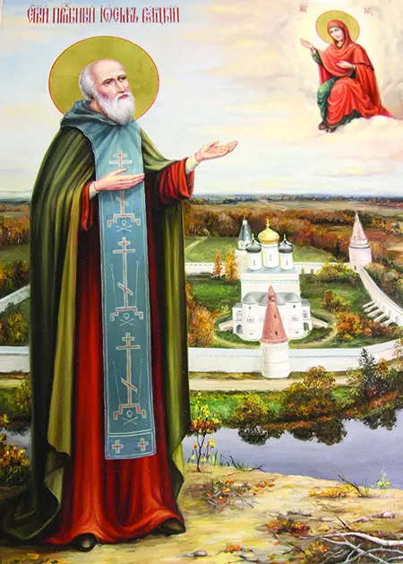 Святой Иосиф Волоцкий