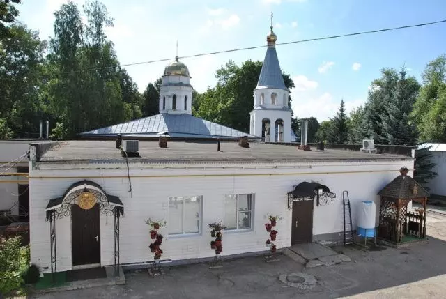 Свято-Успенский мужской монастырь в Новомосковске